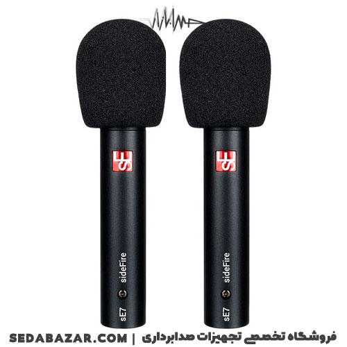 sE7-sideFire-08 میکروفون استریو