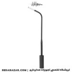 میکروفون اتاق جلسات و کنفرانس DPA Microphone 4098