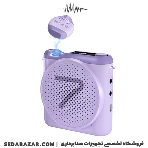 خرید 7Ryms-WA2
