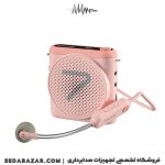 7Ryms WA1 قیمت هدمیک ویس آمپلیفایر