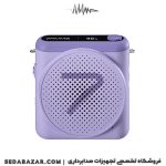 7Ryms WA1 فروش هدمیک ویس آمپلیفایر