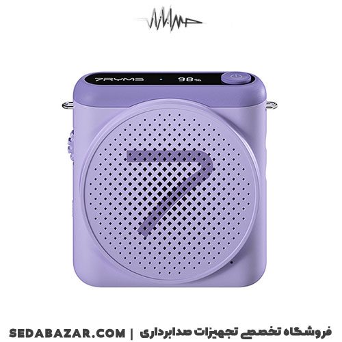 7Ryms WA1 فروش هدمیک ویس آمپلیفایر