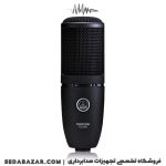 قیمت AKG Perception 120 USB