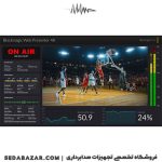 Web Presenter 4K Livestream Interface