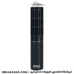 میکروفون DPA 2011C