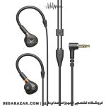 قیمت ایرمانیتور Beyerdynamic DT 72 IE
