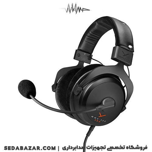 خرید هدست گیمینگ Beyerdynamic MMX 300 PRO