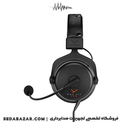 MMX-300-PRO قیمت هدست گیمینگ Beyerdynamic MMX 300 PRO