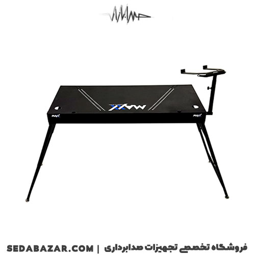 MAXX Portable DJ Table Stand