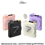 Seven Ryms WA2 خرید ویس آمپلیفایر