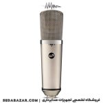قیمت میکروفون لامپی Warm Audio WA-67