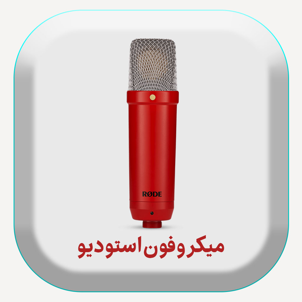 خانه 3