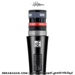 قیمت میکروفون V2 SWITCH