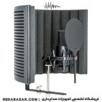 قیمت sE Electronics X1 S Studio Bundle