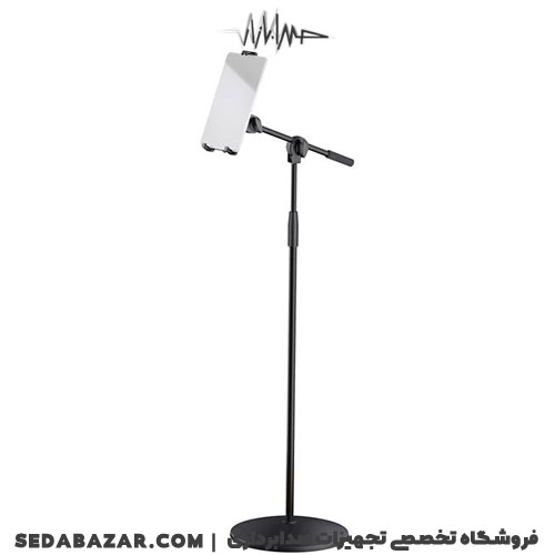 قیمت هولدر تبلت K&M 19789 Biobased Tablet Holder