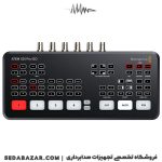 سوییچر تصویر Blackmagic Design ATEM SDI Pro ISO