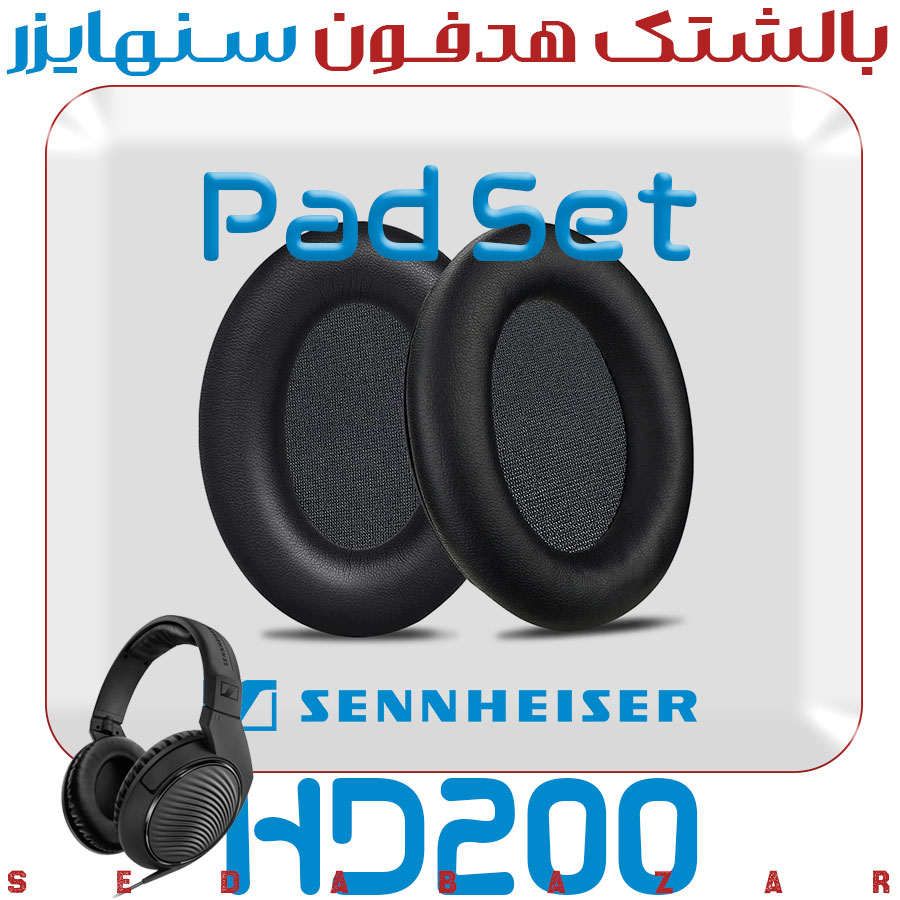 قیمت خرید Sennheiser HD200 Pro Pad Set