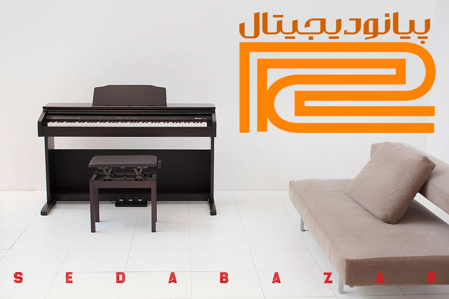 Roland RP30 پیانو دیجیتال رولند 1 قیمت پیانو دیجیتال رولند