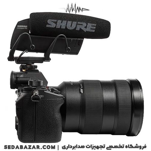 قیمت میکروفون دوربین SHURE VP83