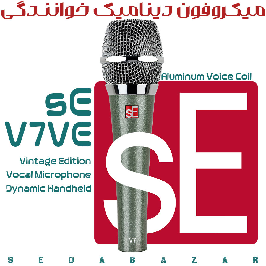 SE Electronics V7-VE