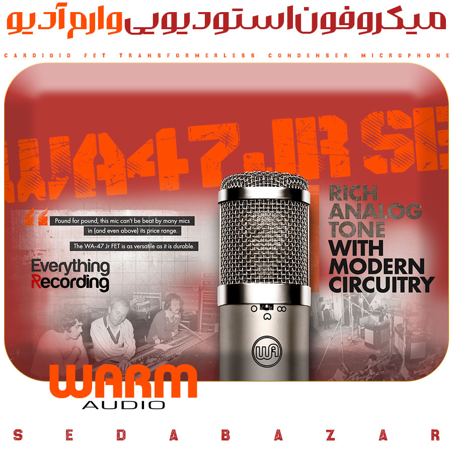 خرید WARM AUDIO WA-47Jr SE 