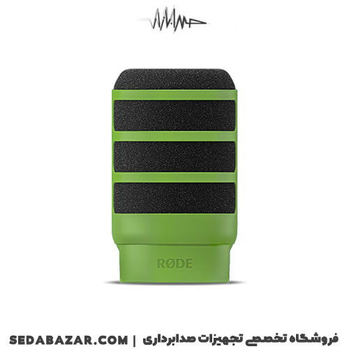 خرید RODE WS14