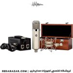 میکروفون لامپی Warm Audio WA-47