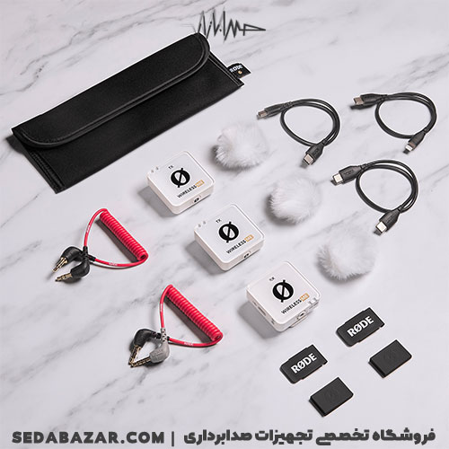 رود وایرلس می استرالیا