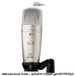 میکروفون behringer C3
