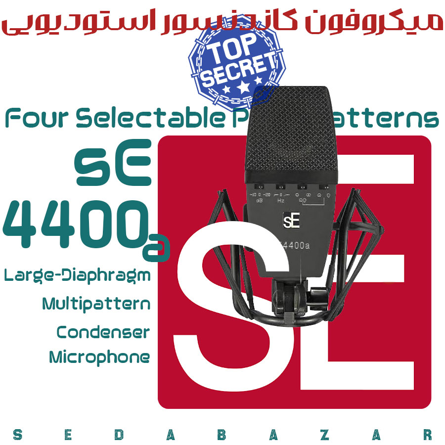 SE Electronics sE4400a