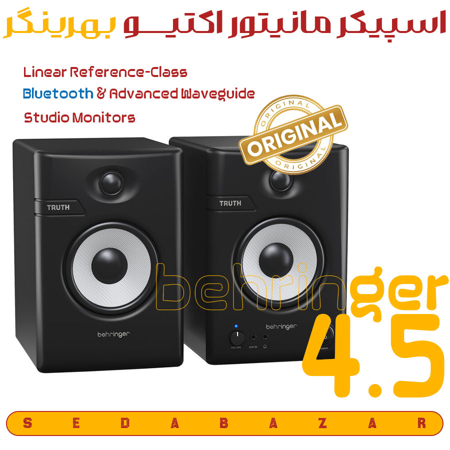 خرید behringer TRUTH 4.5 BT